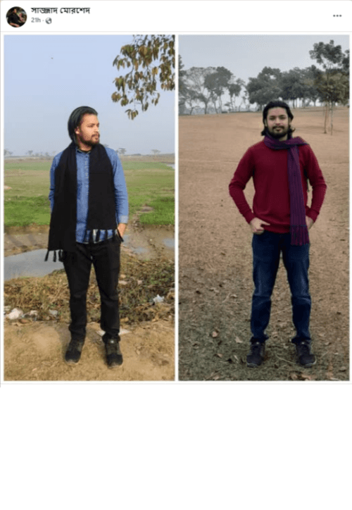 সাজ্জাদ মোরশেদ