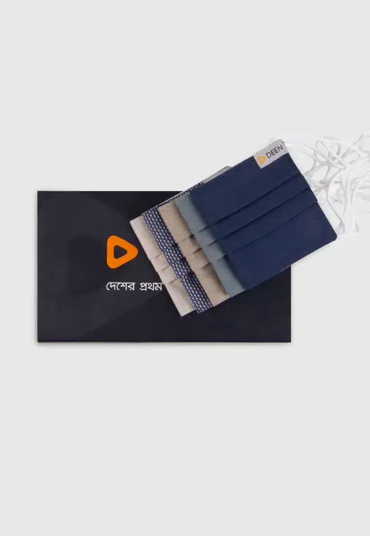 Breathable Face Mask