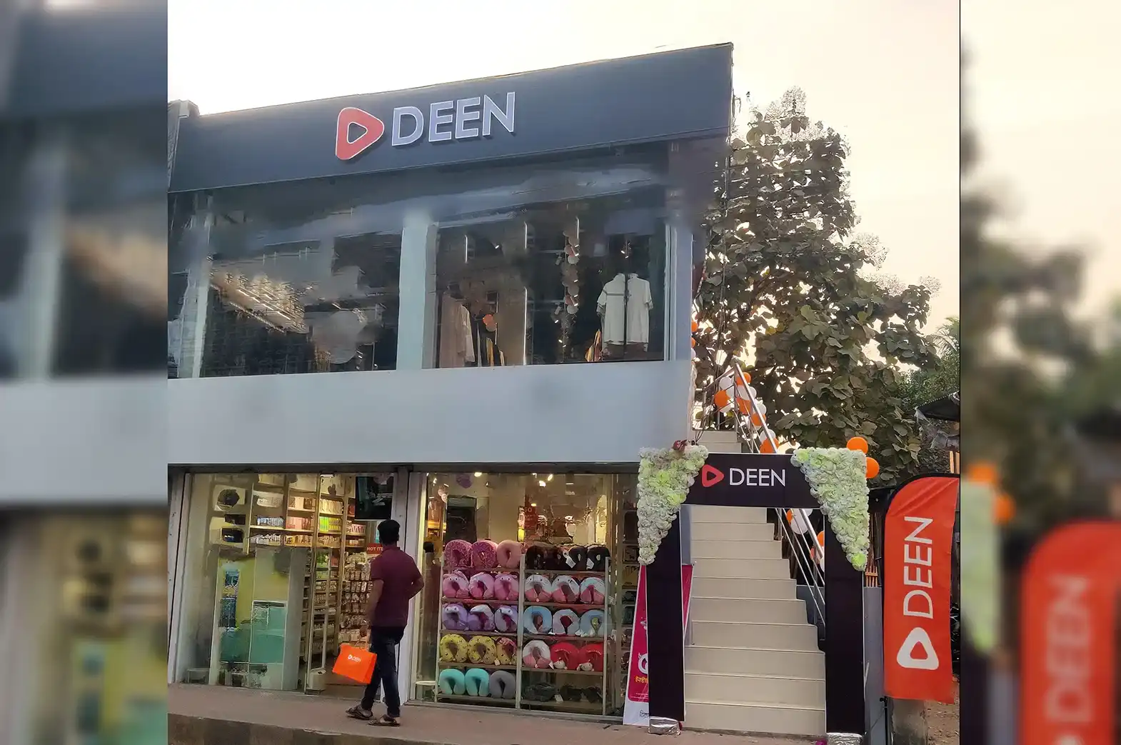 Sylhet Outlet Image
