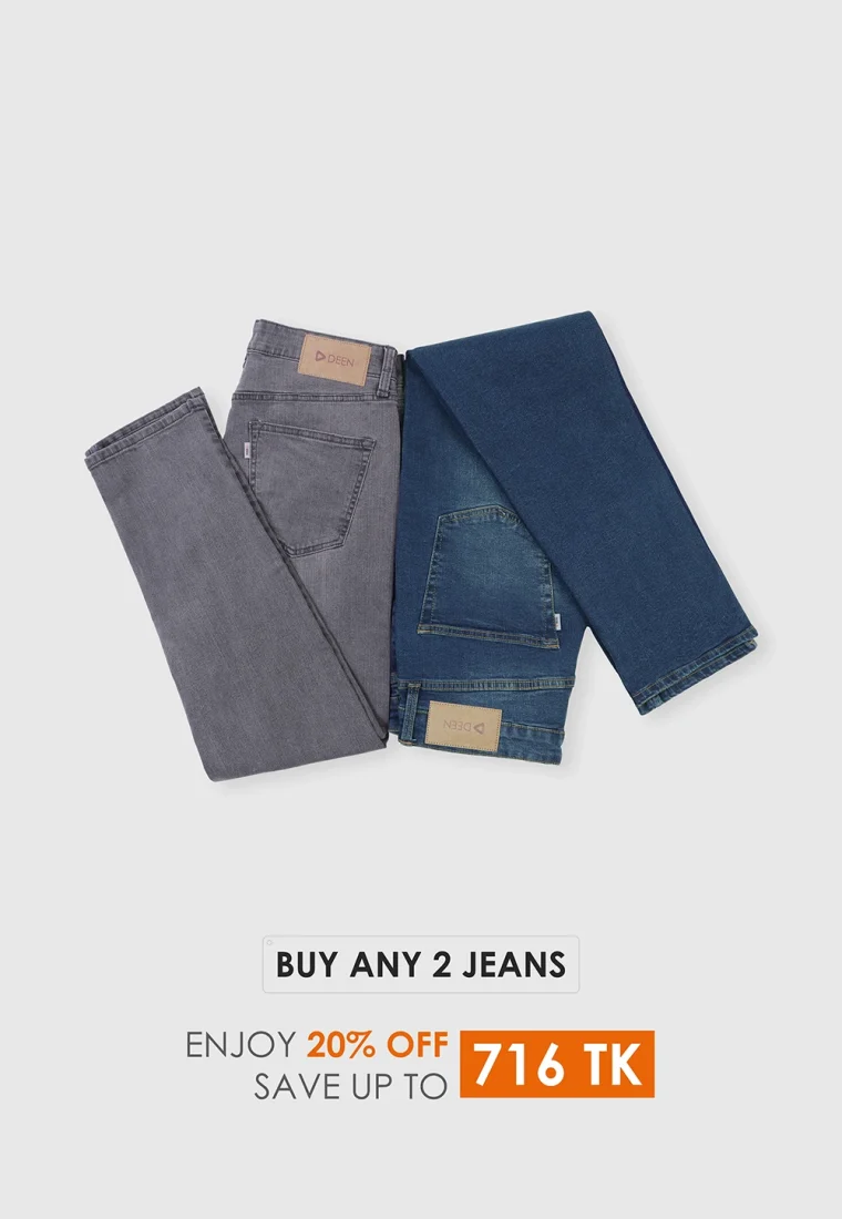Twin Denim Deal