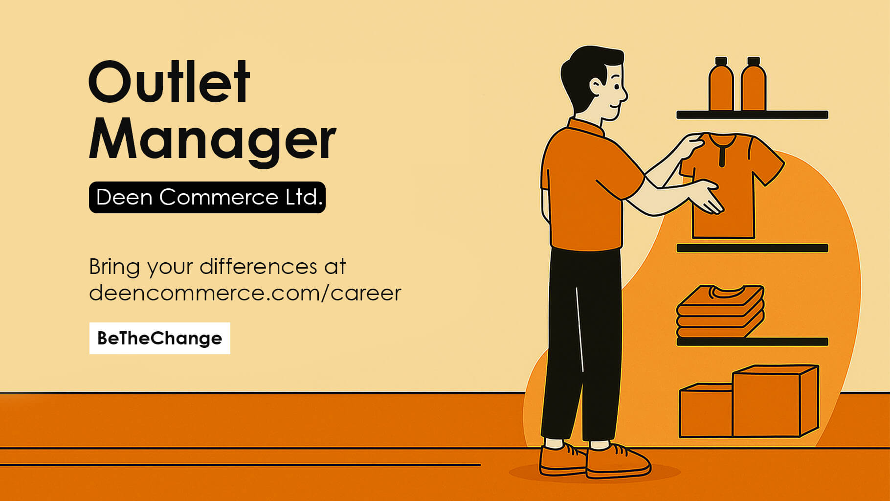 Outlet Manager